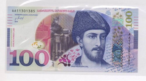 Банкнота 100 лари 2016 года, серия АА, Грузия (UNC)