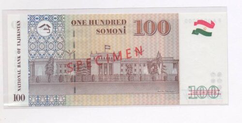 Банкнота 100 сомони 1999 года, ОБРАЗЕЦ, Таджикистан (UNC) — изображение 2