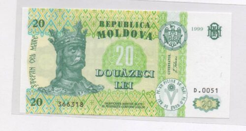 Банкнота 20 лей 1999 года, Молдова (UNC)
