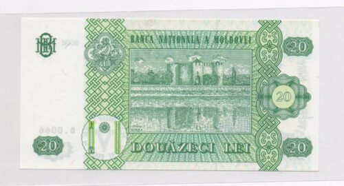 Банкнота 20 лей 2006 года, Молдова (UNC) — изображение 2