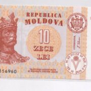 Банкнота 10 лей 2006 года, Молдова (UNC)