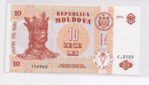 Банкнота 10 лей 2006 года, Молдова (UNC)