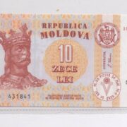 Банкнота 10 лей 1994 года, Молдова (UNC)