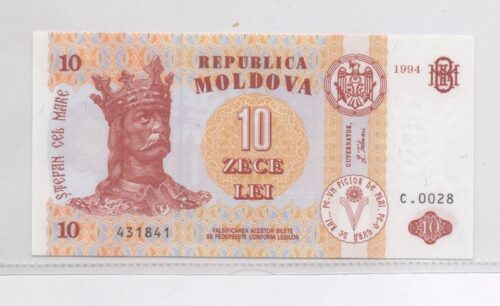 Банкнота 10 лей 1994 года, Молдова (UNC)