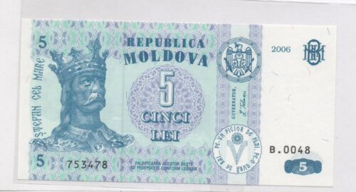 Банкнота 5 лей 2006 года, Молдова (UNC)