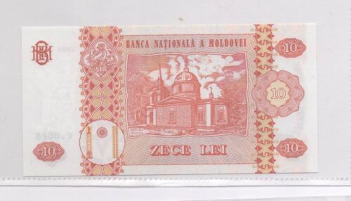 Банкнота 10 лей 1994 года, Молдова (UNC) — изображение 2