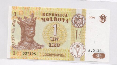 Банкнота 1 лей 2005 года, Молдова (UNC)