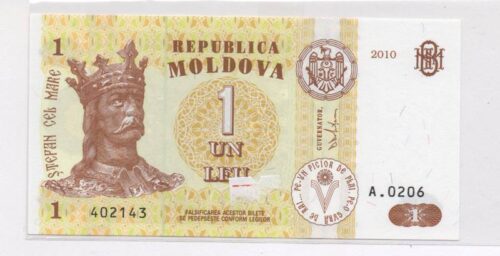 Банкнота 1 лей 2010 года, Молдова (UNC)