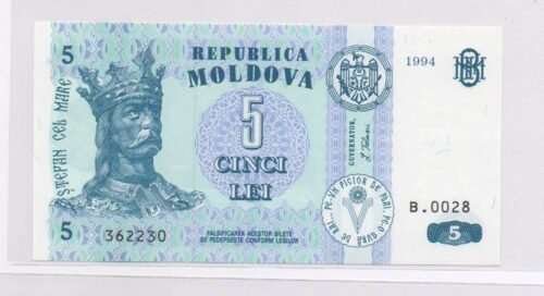 Банкнота 5 лей 1994 года, Молдова (UNC)
