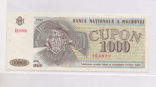 Банкнота 1000 купонов 1993 года, Молдова (UNC)