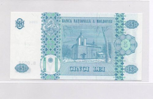 Банкнота 5 лей 1994 года, Молдова (UNC) — изображение 2
