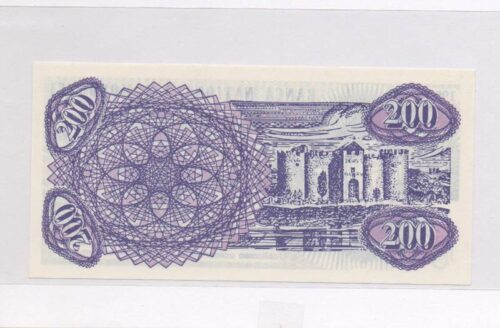 Банкнота 200 купонов 1992 года, Молдова (UNC) — изображение 2