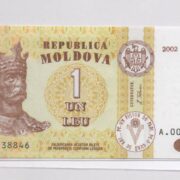 Банкнота 1 лей 2002 года, Молдова (UNC)