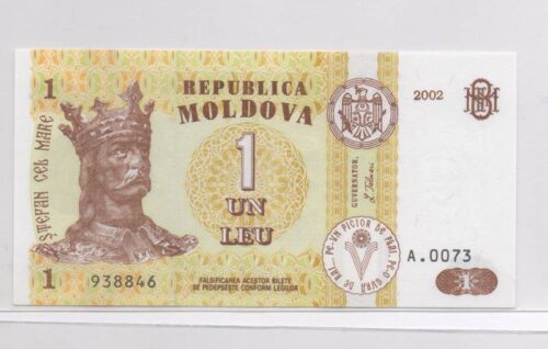 Банкнота 1 лей 2002 года, Молдова (UNC)