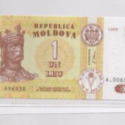 Банкнота 1 лей 1998 года, Молдова (UNC)