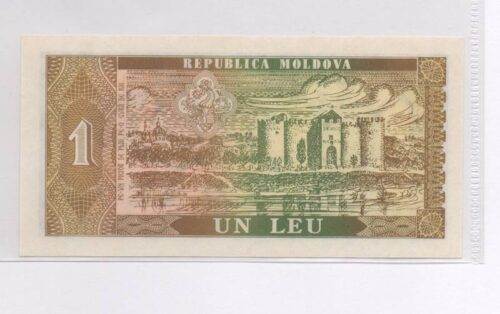 Банкнота 1 лей 1992 года, Молдова (UNC) — изображение 2
