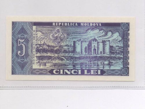 Банкнота 5 лей 1992 года, Молдова (UNC) — изображение 2