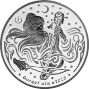 Коркыт Ата (Qorqyt Ata), Казахстан, 500 тенге - серебряная монета