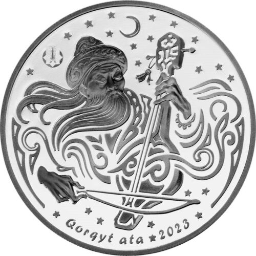 Коркыт Ата (Qorqyt Ata), Казахстан, 500 тенге - серебряная монета