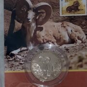 Устюргский муфлон, Казахстан, 50 тенге - нейзильбер в блистере