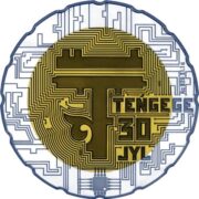 30 лет тенге, Казахстан, 500 тенге - серебряная монета с позолотой