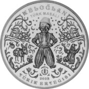 Келоглан (турецкая сказка), Казахстан, 200 тенге - нейзильбер (UNC)