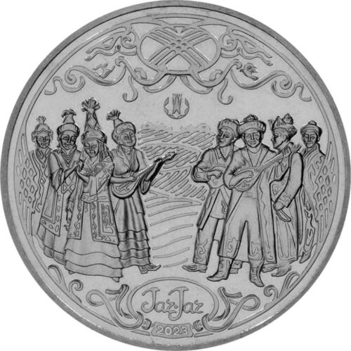 Жар-жар, Казахстан, 200 тенге - нейзильбер (UNC)