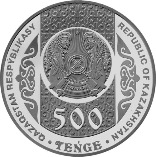 Жар-жар, Казахстан, 500 тенге - серебряная монета — изображение 2