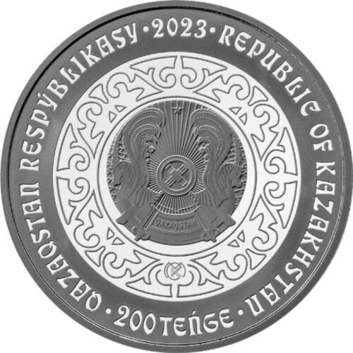 Верблюд (Tuie), Казахстан, 200 тенге - мельхиор с позолотой (proof-like) — изображение 2