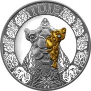Верблюд (Tuie), Казахстан, 500 тенге - серебряная монета с позолотой и бриллиантом