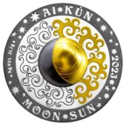 Солнце и Луна (AI-KUN), Казахстан, 500 тенге - высокорельефная серебряная монета с позолотой и оксидированием
