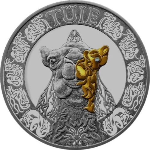 Верблюд (Tuie), Казахстан, 5000 тенге - серебряная монета с позолотой и бриллиантом (25 унций)