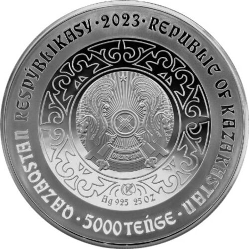 Верблюд (Tuie), Казахстан, 5000 тенге - серебряная монета с позолотой и бриллиантом (25 унций) — изображение 2