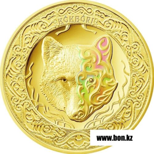 Золотой волк (Кокбори), 20 тенге (1/4 унции), Казахстан - золотая монета PROOF (2024)