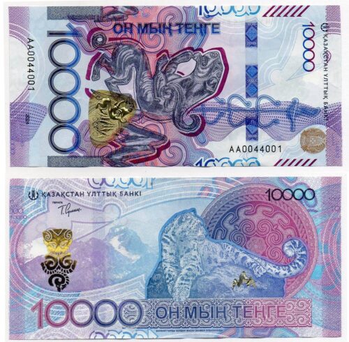 Банкнота 10000 тенге 2024 года, снежный барс, серия АА, Сулейменов, Казахстан (UNC)