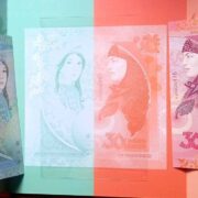 Золотая осень (30 лет тенге) - Казахстан - набор из 2 тестовых банкнот в буклете (UNC)