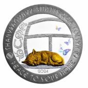 Мир вашему дому (котик), Казахстан, 1000 тенге - серебряная монета с позолотой