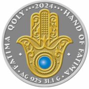 Рука Фатимы, Казахстан, 1000 тенге - серебряная монета с позолотой и эмалью