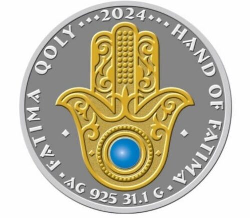 Рука Фатимы, Казахстан, 1000 тенге - серебряная монета с позолотой и эмалью