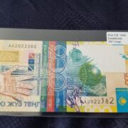 Банкнота 200 тенге 2006 года, серия АА, Казахстан (UNC)