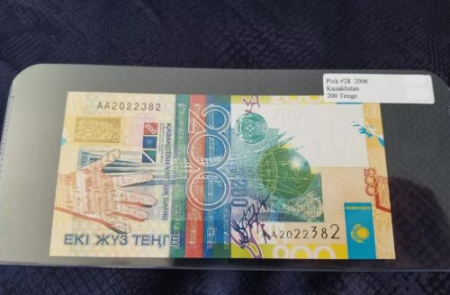 Банкнота 200 тенге 2006 года, серия АА, Казахстан (UNC)