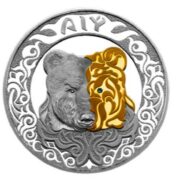 Медведь (AIY), Казахстан, 5000 тенге - серебряная монета с позолотой и бриллиантом (25 унций)