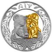 Медведь (AIY), Казахстан, 1000 тенге - серебряная монета с позолотой и бриллиантом