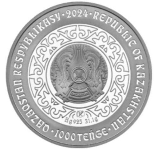 Медведь (AIY), Казахстан, 1000 тенге - серебряная монета с позолотой и бриллиантом — изображение 2