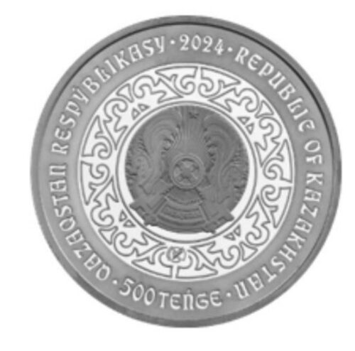 Медведь (AIY), Казахстан, 500 тенге - мельхиор с позолотой (proof-like) — изображение 2
