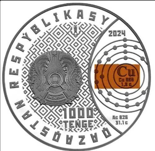 Медь (Cu), Казахстан, 1000 тенге - серебряная монета с вставкой меди — изображение 2