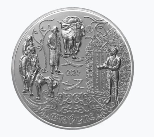 Ерулик (ERÝLIK), Казахстан, 200 тенге - нейзильбер (UNC)