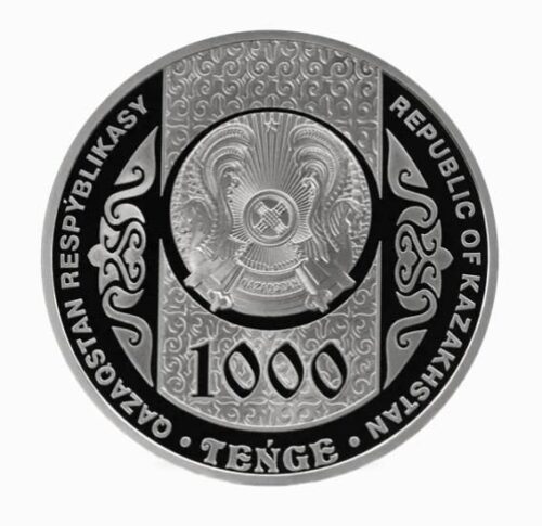 Ерулик, Казахстан, 1000 тенге - серебряная монета — изображение 2