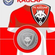 Футбольный клуб "Кайсар", Казахстан, 200 тенге - мельхиор, блистер