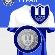 Футбольный клуб "Туран", Казахстан, 200 тенге - мельхиор, блистер